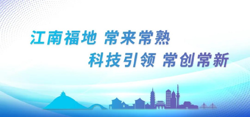 最高200萬(wàn)元，“碳達(dá)峰碳中和”揭榜掛帥項(xiàng)目榜單發(fā)布！